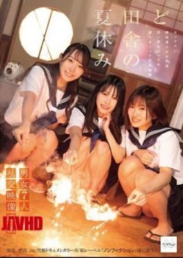 NSODN-022 A Video Of A Group Of Seven Men And Women Having An Orgy During Summer Vacation In A Rural Area Has Been Leaked.