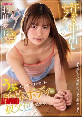 Mosaic FOCS-120 Dye The Soft Body Of A Naive And Sexually Ignorant Cute Niece In The Color Of Your Favorite Uncle! Sweaty Cream Pie Sex Yuu Kitayama