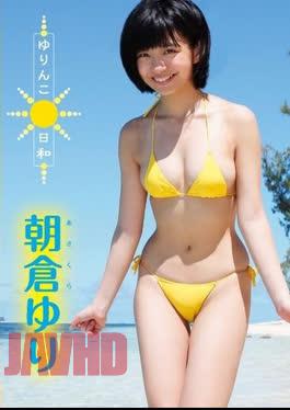 TSBS-81065 Yuri Asakura – Yurinko Biyori. Mamiya Jun