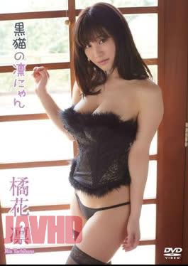 ENFD-5638 Black Cat Rin Nyan. Rin Tachibana