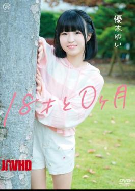 MMRAA-391 18 Years And 0 Months Old/Yui Yuki