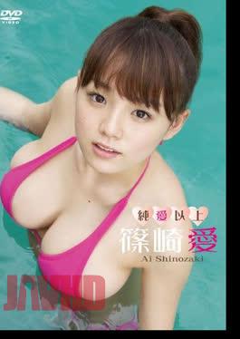 ENFD-5301 More Than Pure Love. Ai Shinozaki