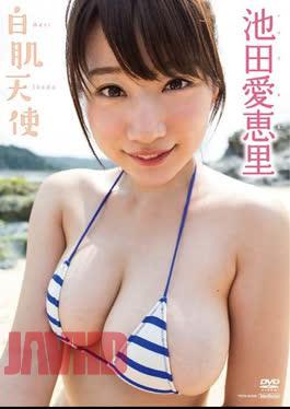 TSDS-42066 Shirahada Tenshi. Aeri Ikeda
