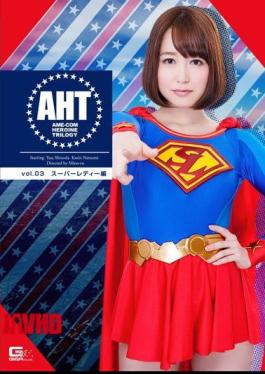 Mosaic GTRL-15 AME-COM HEROINE TRILOGY Vol.03 Super Lady Hen