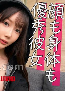 Mosaic MFCL-031 Koharu