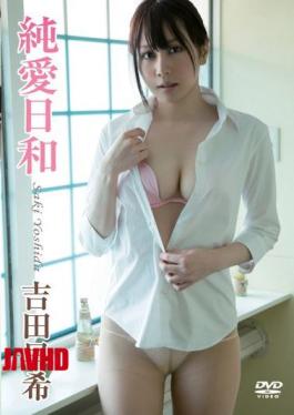 ENFD-5409 Day For Pure Love / Saki Yoshida