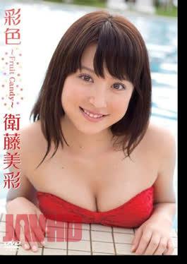 ENFD-5373 Misa Eto – Color Fruit Candy