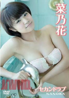 ENFD-5381 Nanoka – Second Rab
