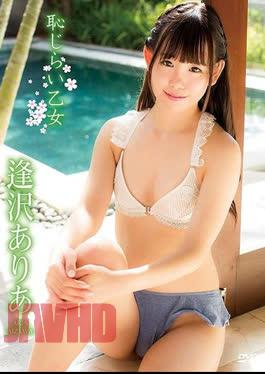 ENFD-4254 Aria Aizawa – Hajirai otome
