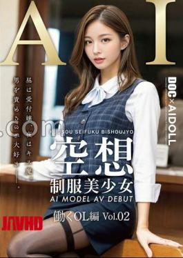 DAL-011 Fantasy Uniform Beautiful Girl AI MODEL AV DEBUT Working OL Edition Vol.02